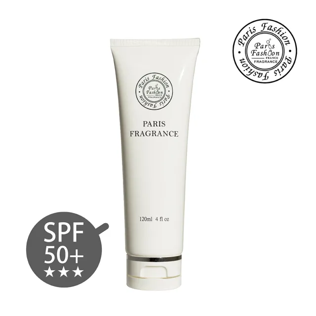 【Paris fragrance 巴黎香氛】亮白保濕隔離乳SPF50+★★★(水感保濕/全面防曬/ 臉部防曬 海洋友善 素顏霜)