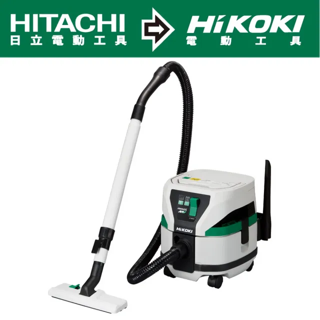 【HIKOKI】MV 36V充電式無刷吸塵器-雙電BSL36A18(RP3608DA)