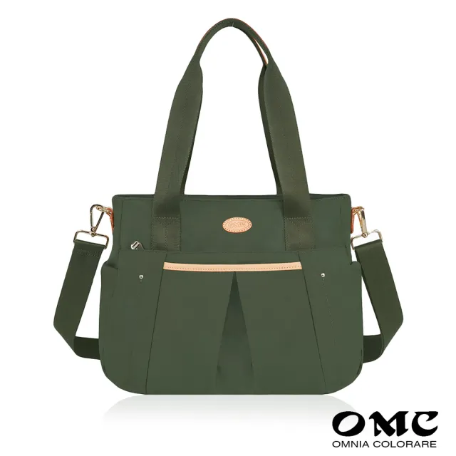 【OMC】雙11 抓皺流線型側背兩用通勤托特包82720-經典綠