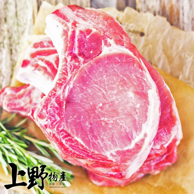 【上野物產】台灣產 戰斧豬排10片(125g±10%/片排骨 豬排)