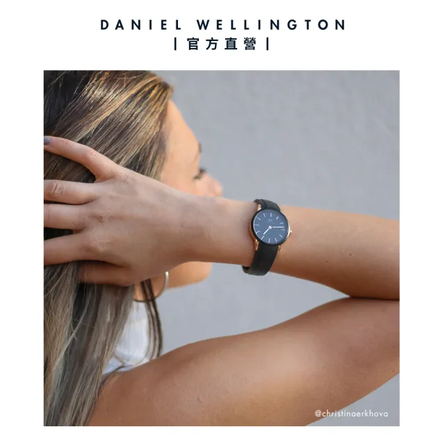 【Daniel Wellington】DW 手錶  Iconic Motion 32mm躍動黑膠腕錶 玫瑰金框(DW00100426)