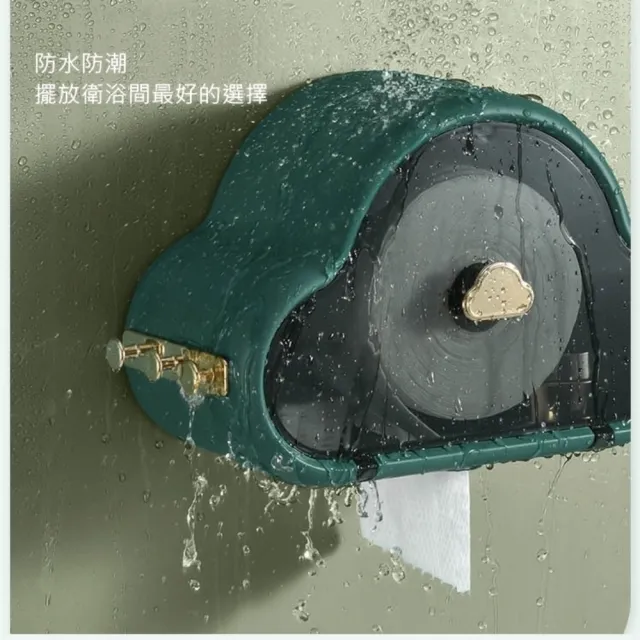 【MGSHOP】創意雲朵衛生紙收納盒(3色)