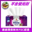【Kleenex 舒潔】Baby Soft頂級3層舒適 抽取衛生紙(100抽*24包/袋*2袋)