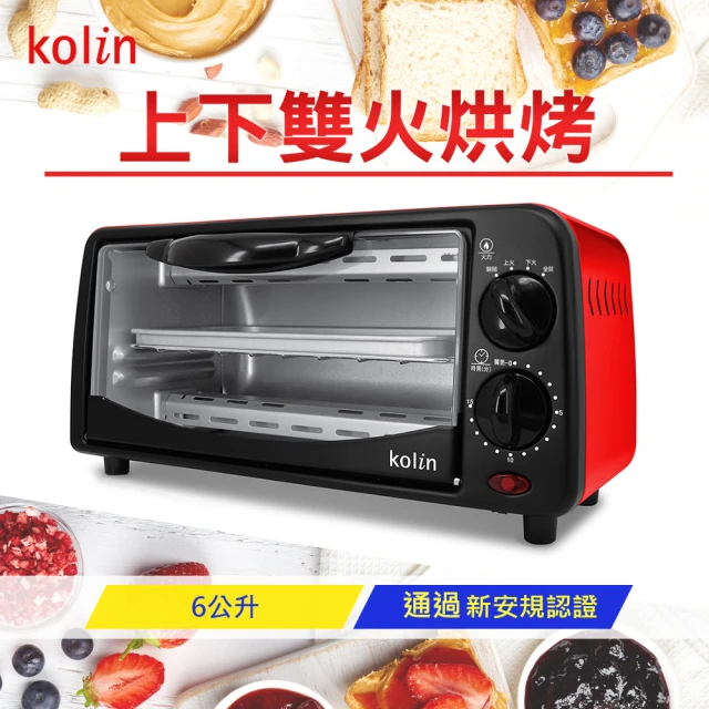 【Kolin 歌林】6L雙旋鈕烤箱KBO-SD1805