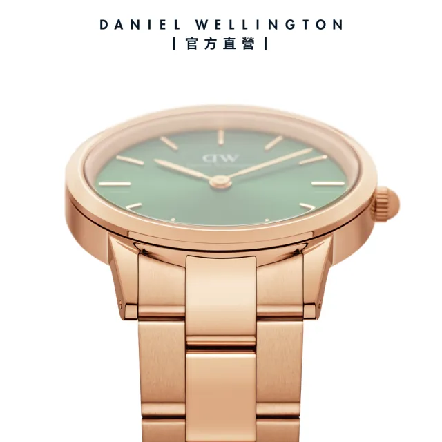 【Daniel Wellington】DW 手錶 Iconic Link Emerald 36mm/40mm森林綠精鋼錶(DW00100419)