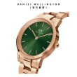 【Daniel Wellington】DW 手錶  Iconic Link Emerald 36mm/40mm森林綠精鋼錶(DW00100419)