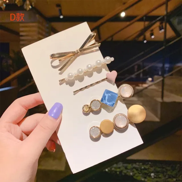 【TDL】韓版甜美氣質珍珠一字夾髮夾瀏海夾邊夾5件組 42-10030