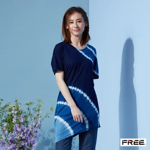 【FREE】★體驗款★藍染漸層扎染兩穿上衣(藍色)