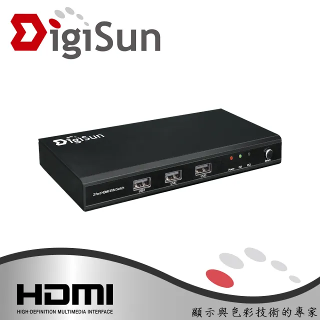 【DigiSun 得揚】KV702 2埠 4K HDMI KVM 電腦控制切換器