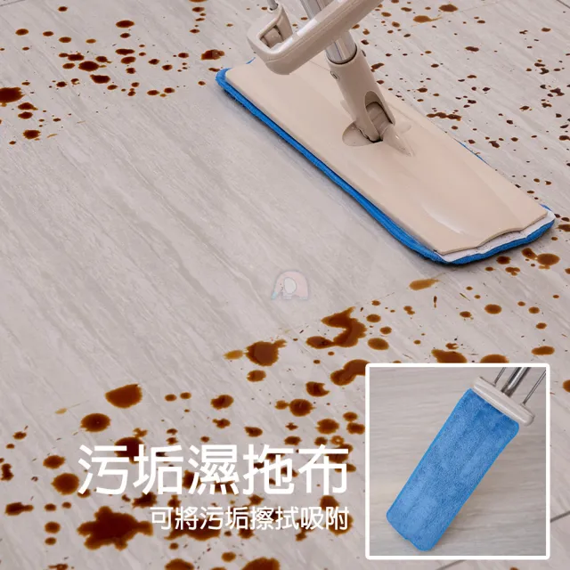 免手洗平板拖-汙垢濕拖布14片