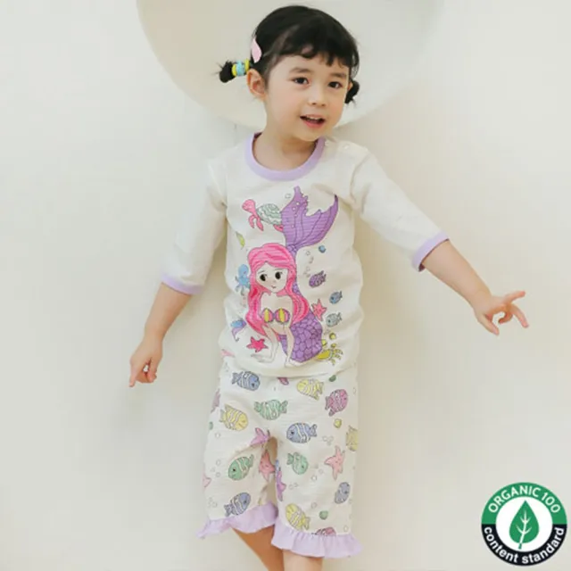 【Puco】正韓超優質嬰幼兒/兒童七分袖100% 有機純棉家居服/睡衣/家居套裝組_美人魚(PC21-016)