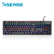 【ESENSE 逸盛】K8150BK機械青軸混彩電競鍵盤 混彩天使版-青軸(13-EGK8150BK)