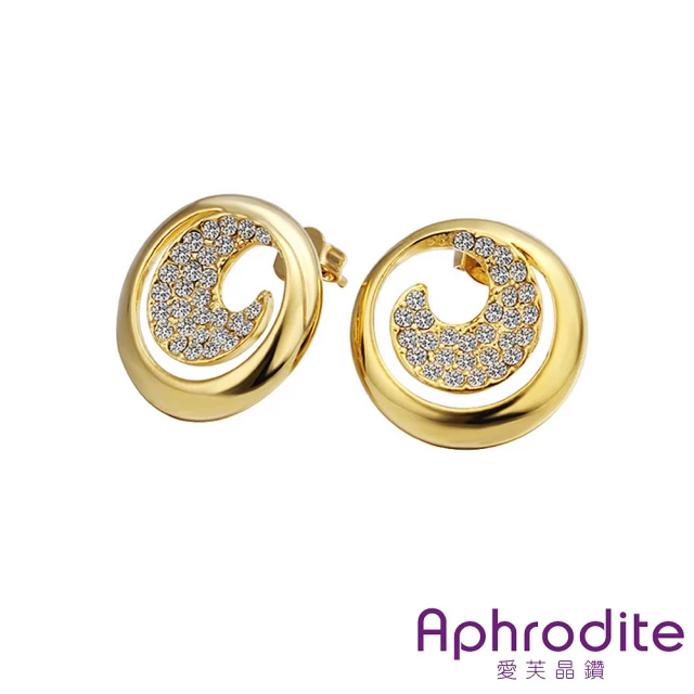 【Aphrodite 愛芙晶鑽】月亮造型水鑽耳環(黃金色)