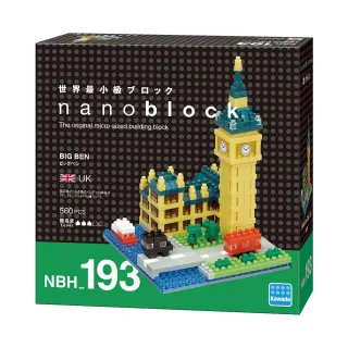 【nanoblock 河田積木】NBH_193大笨鐘