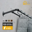 【Home Desyne】台灣製DIY復古工業風雙層伸縮窗簾桿套組(122-213cm)