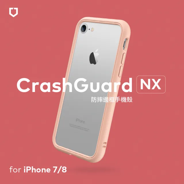 【RHINOSHIELD 犀牛盾】iPhone SE第3代/SE第2代/8/7 4.7吋 CrashGuard NX防摔邊框手機殼(獨家耐衝擊材料)