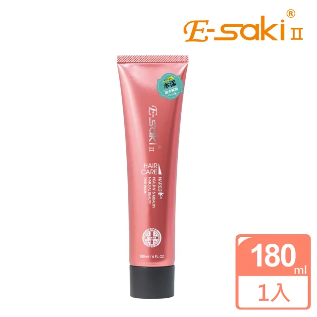 【E-SAKI Ⅱ】水漾Soft護髮乳(水漾Soft護髮乳 180ML)