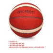 【MOLTEN】#6真皮12片貼籃球-室內 訓練 6號球 橘咖啡米白(B6G5000)