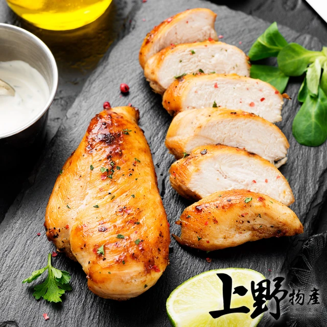【上野物產】6包煙燻雞肉片(200g土10%/包 舒肥雞 雞胸肉 吐司 即食)