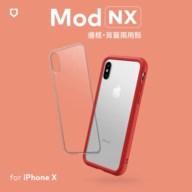 【RHINOSHIELD 犀牛盾】iPhone X 5.8吋 Mod NX 邊框背蓋兩用手機殼(獨家耐衝擊材料 原廠出貨)