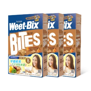 【Weet-Bix】澳洲全穀麥片-mini蜂蜜510gx3盒