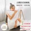 【iDOWN BEDDING】立體舒柔羽絨枕 1 入組(睡感柔軟、舒適、包覆 - 蓬鬆柔軟)