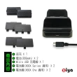 【ZIYA】XBOX Series S/X 副廠遊戲手把座充與電池2入組合(霸氣款)