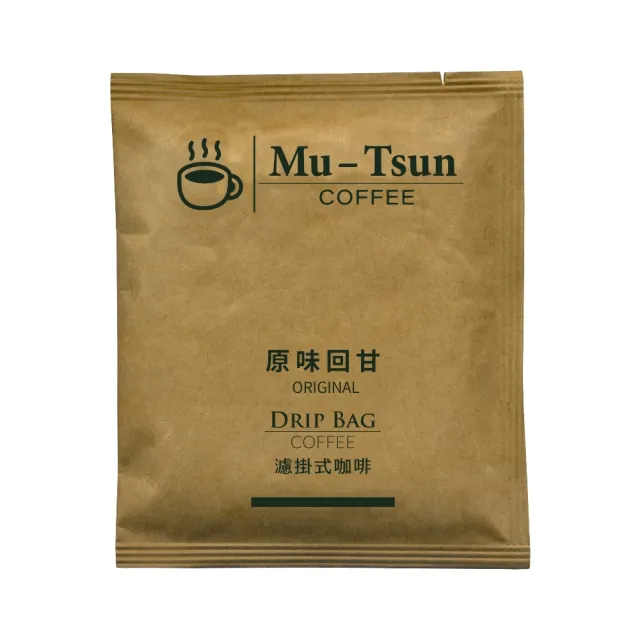【KEY COFFEE】原味回甘濾掛式咖啡(Mu-Tsun)