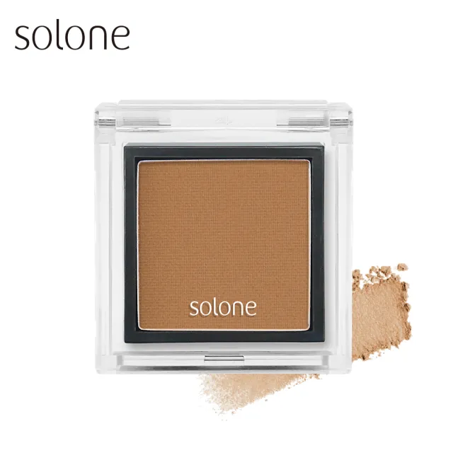 【Solone】單色眼影(特調奶茶系列 10色可選 福利品)