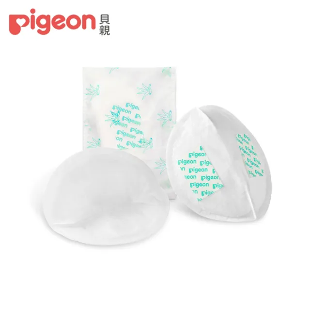 【Pigeon 貝親】蘆薈精華防溢乳墊30片