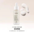 【AVEDA】透亮調理露 30ml