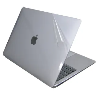 【Ezstick】APPLE MacBook Air 13 M1 A2337 透明菱格紋機身保護貼(含上蓋貼、鍵盤週圍貼、底部貼)