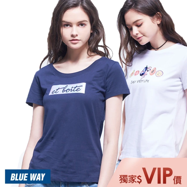 BLUE WAY 女款 甜美風 個性簡單 品牌短袖 上衣_多款任選- ET BOiTE 箱子