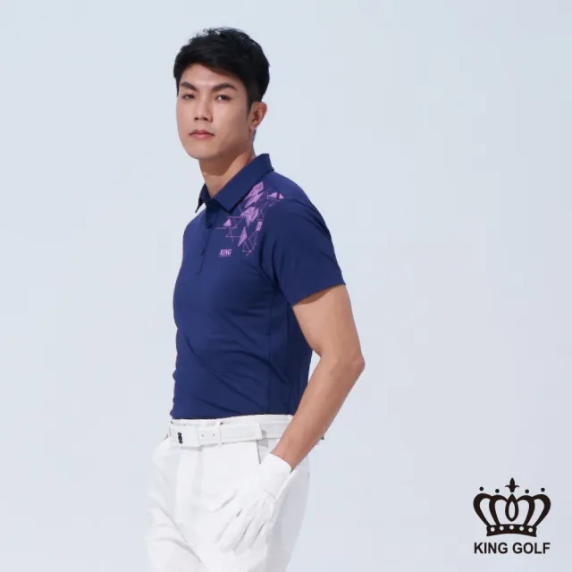 【KING GOLF】速達-男款數位三角幾何開襟POLO衫/高爾夫球衫(藍色)