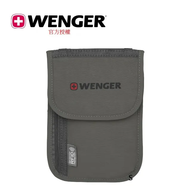 【WENGER 威戈】零錢包 RFID(604589)