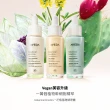 【AVEDA】收斂調理露 30ml