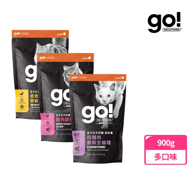 go貓飼料