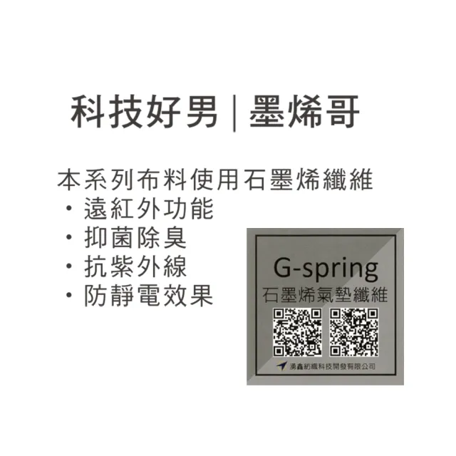 【Swear 思薇爾】SOLIS 墨烯哥系列M-XXL素面貼身三角男內褲(風華藍)