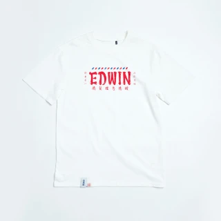 【EDWIN】男裝 理髮廳 霓虹燈LOGO短袖T恤(白色)