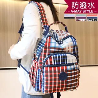 【Amay Style 艾美時尚】現貨女包 防潑水雙肩包 大容量雙拉鍊通勤手提後背包(8色)