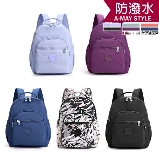 【Amay Style 艾美時尚】現貨女包 防潑水雙肩包 大容量雙拉鍊通勤手提後背包(8色)