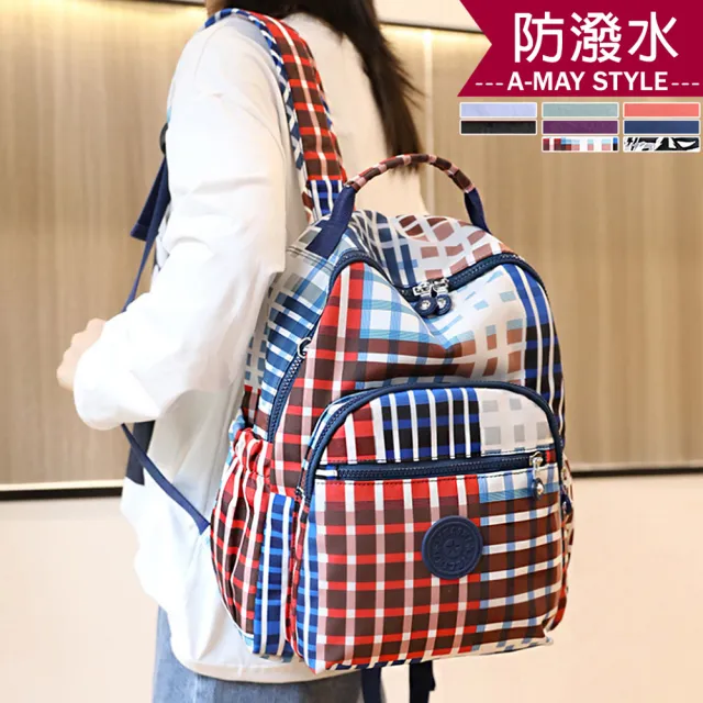 【Amay Style 艾美時尚】現貨女包 防潑水雙肩包 大容量雙拉鍊通勤手提後背包(8色)