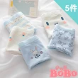 【BoBo 少女系】萌萌小兔藍 5件入 少女學生低腰棉質三角內褲(M/L/XL)
