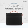 【Didoshop】14/15.4吋 經典商務手提電腦包 筆電包(DH297)