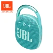 【JBL】Clip 4 可攜帶式防水藍牙喇叭