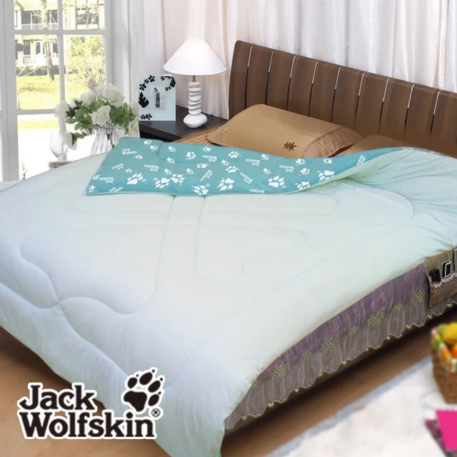 【Jack Wolfskin】銀離子抗菌兩用毯被 6x7尺