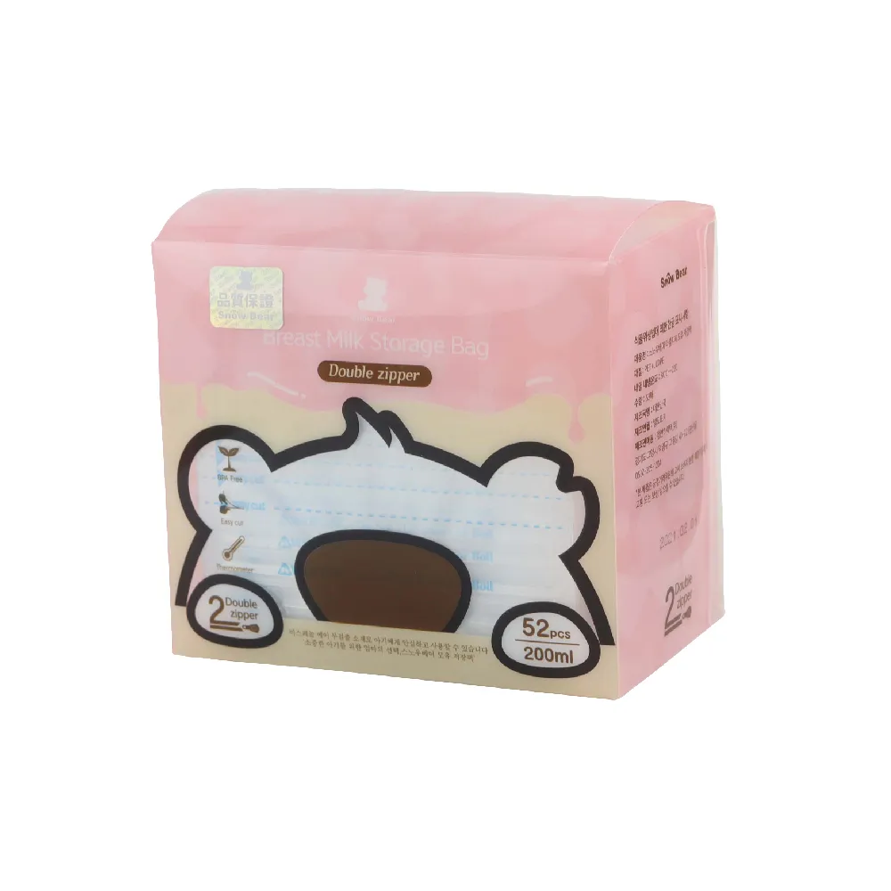 【Snowbear】200ml完美切口感溫母乳袋52入(母乳儲存袋 母乳冷凍袋 母乳保存)