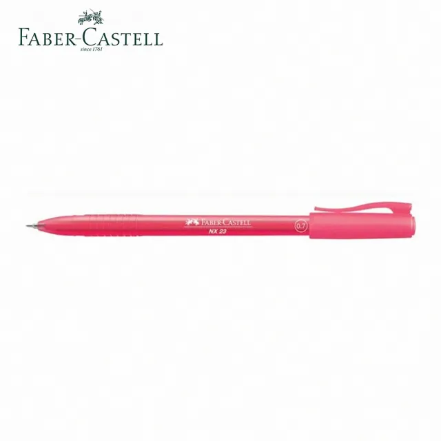 【Faber-Castell】NX23 0.7mm 酷溜原子筆(50入盒裝)