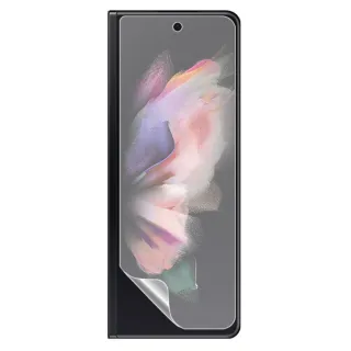 【o-one大螢膜PRO】Samsung Galaxy Z Fold 3 5G 小螢幕滿版保護貼