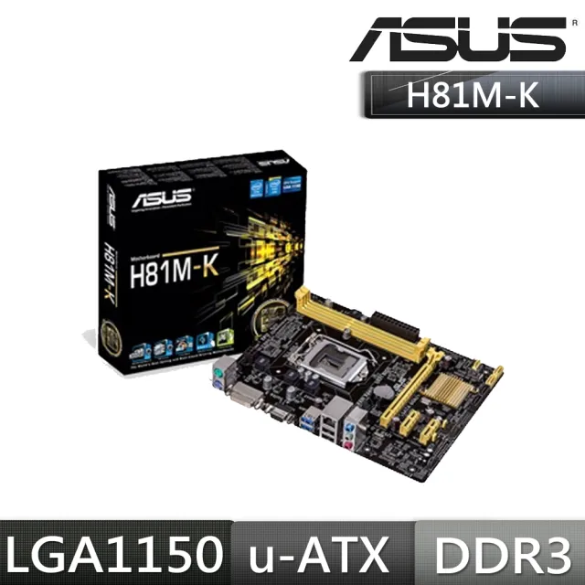【ASUS 華碩】H81M-K DDR3 主機板